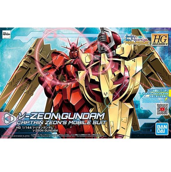 Gunpla HG 1/144 Nu-Zeon Gundam-Bandai-Ace Cards & Collectibles