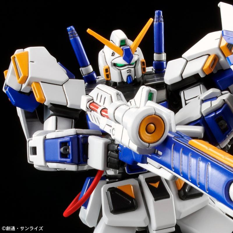 Gunpla HG 1/144 RX-78-04 Gundam G04-Bandai-Ace Cards & Collectibles
