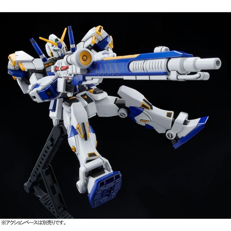 Gunpla HG 1/144 RX-78-04 Gundam G04-Bandai-Ace Cards &amp; Collectibles