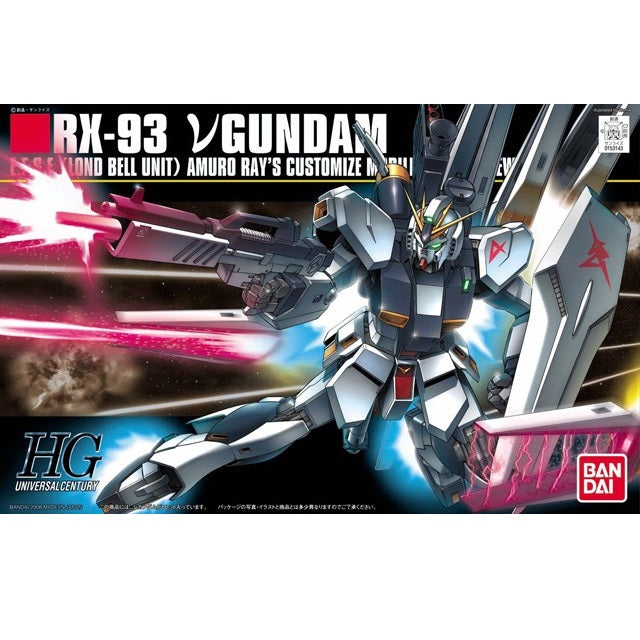 Gunpla HG 1/144 RX-93 Nu Gundam Metallic Coating Ver-Bandai-Ace Cards & Collectibles