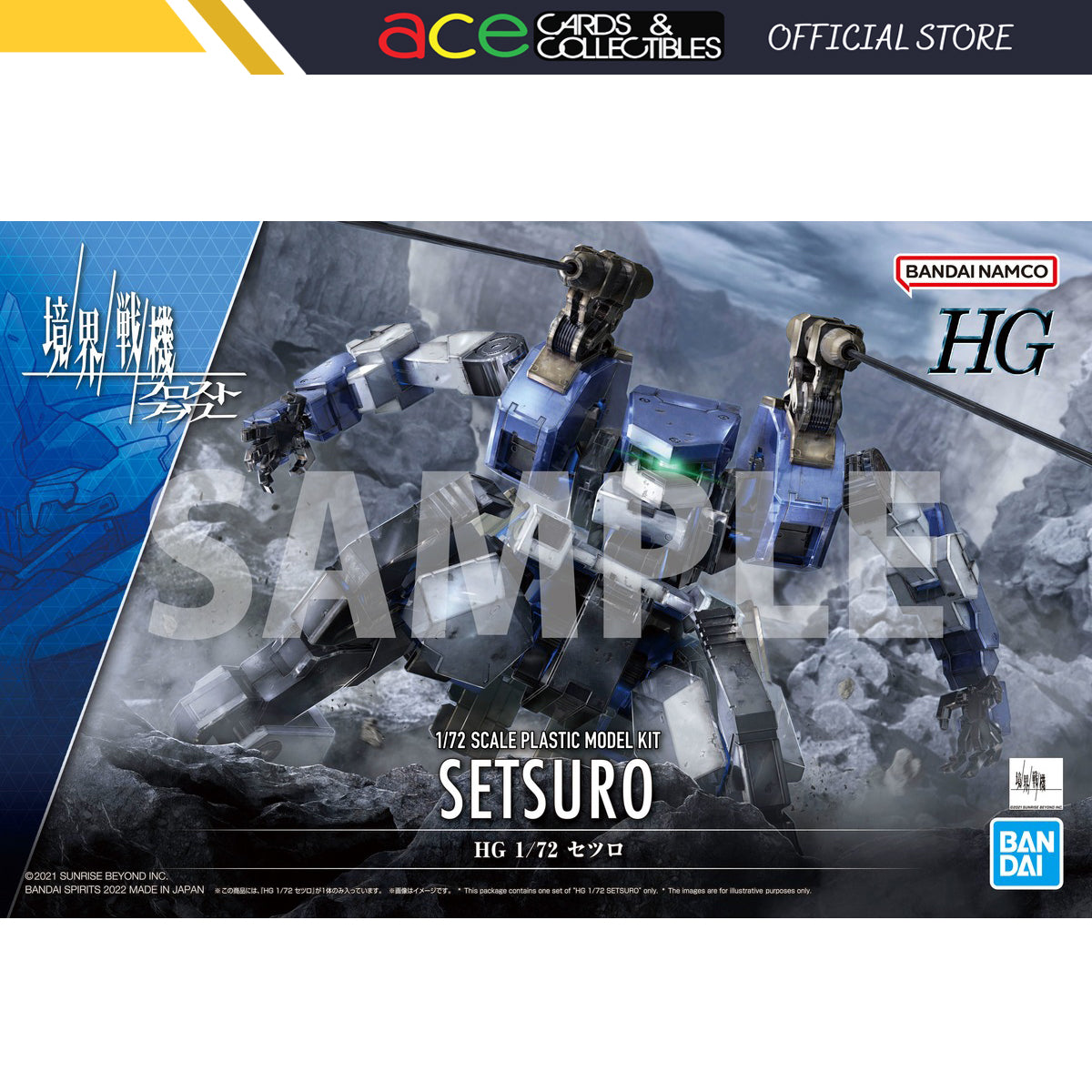 Gunpla HG 1/144 Setsuro-Bandai-Ace Cards & Collectibles