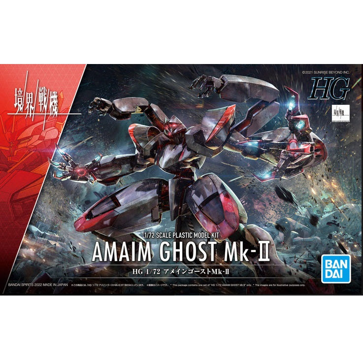 Gunpla HG 1/72 Amaim Ghost MK-II-Bandai-Ace Cards & Collectibles