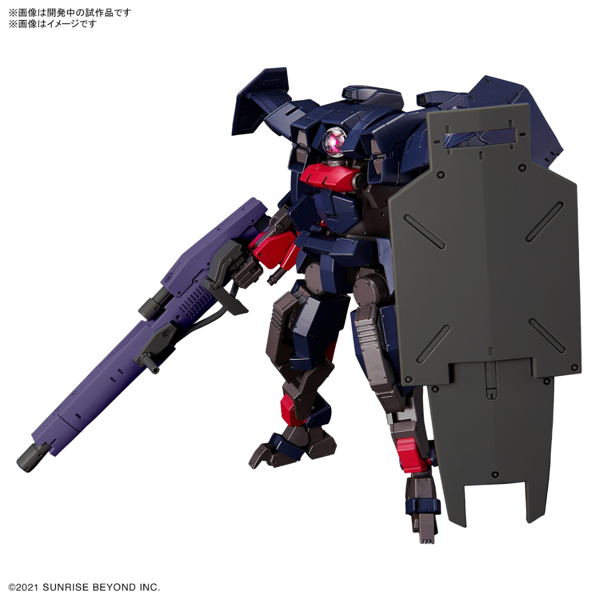 Gunpla HG 1/72 Type G "Brady Fox"-Bandai-Ace Cards & Collectibles
