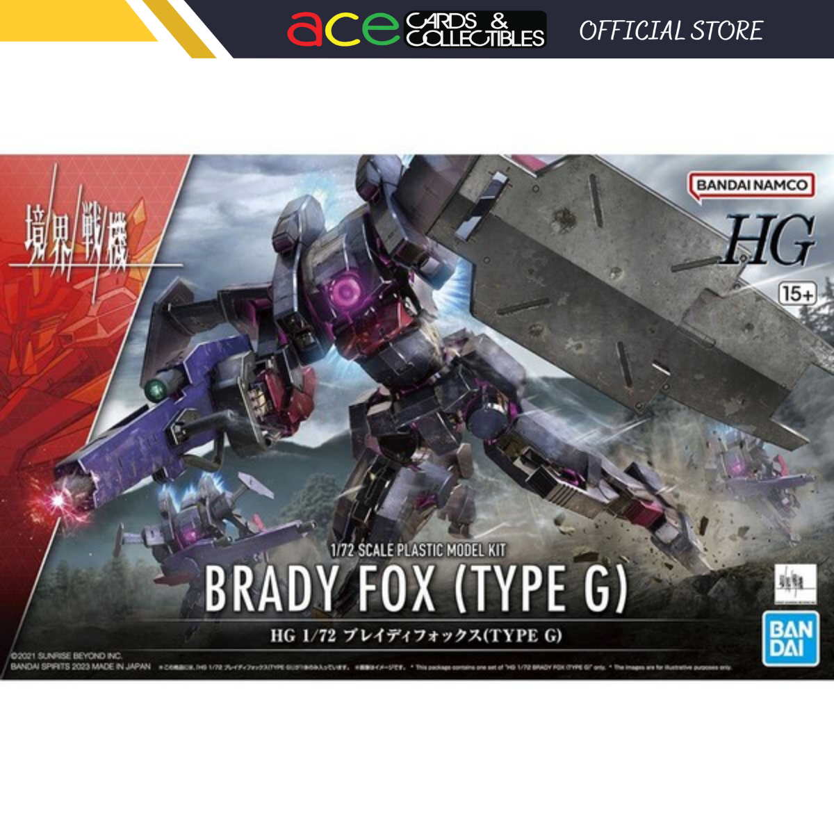 Gunpla HG 1/72 Type G "Brady Fox"-Bandai-Ace Cards & Collectibles