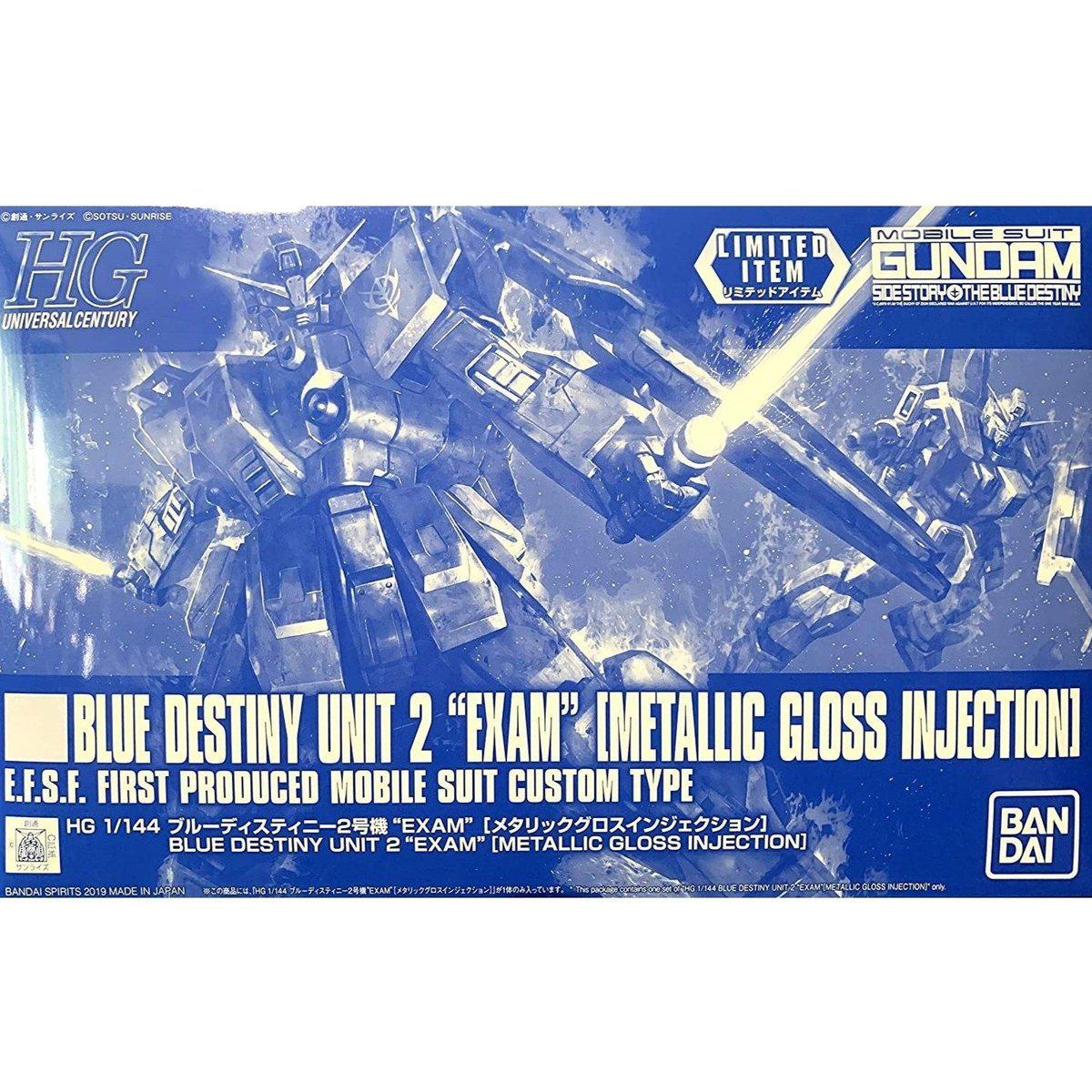 Gunpla HG Blue Destiny Unit 2 Exam (Metallic Gloss Injection Color) Limited Item-Bandai-Ace Cards &amp; Collectibles