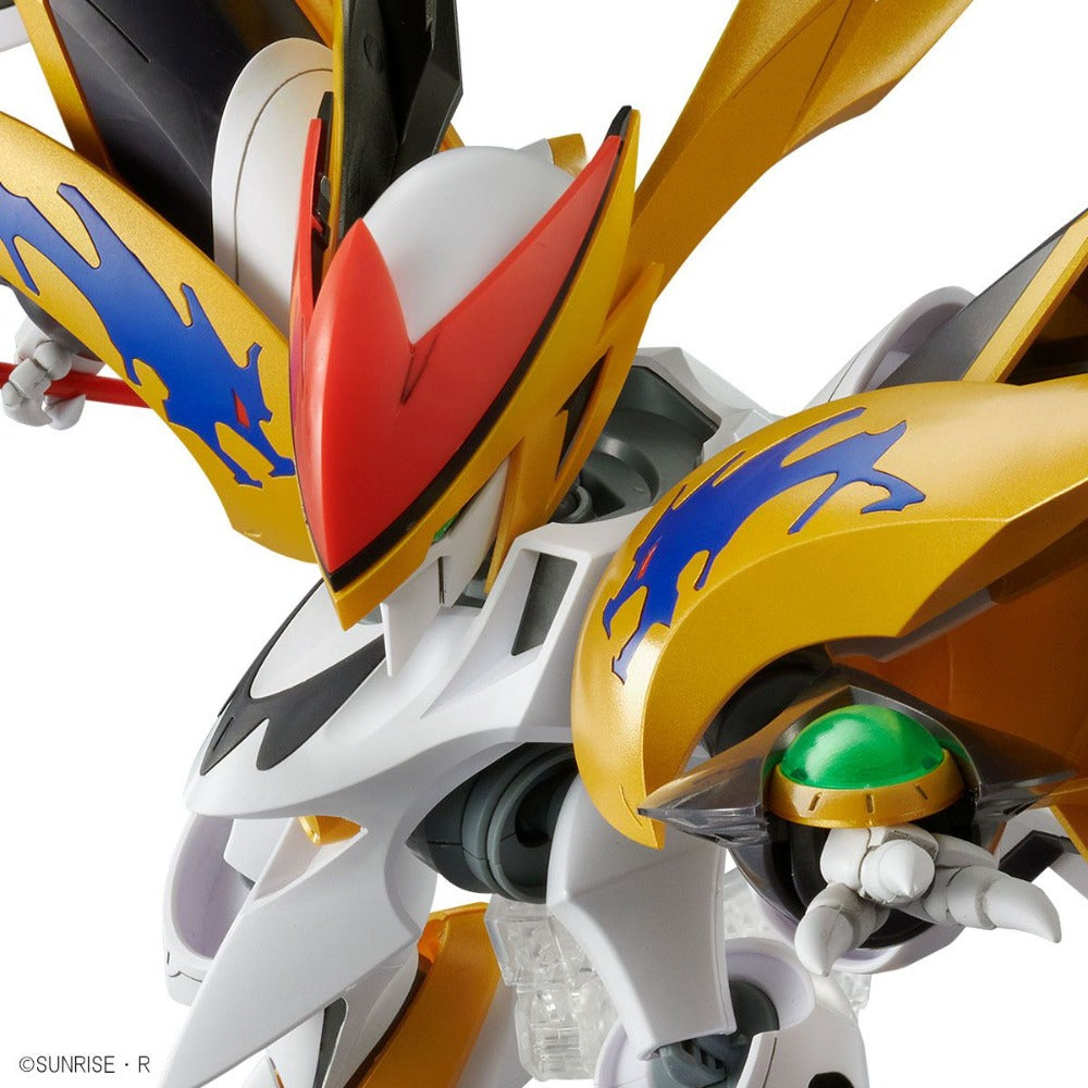 Gunpla HG Cho Mashin Ryujinmaru-Bandai-Ace Cards & Collectibles