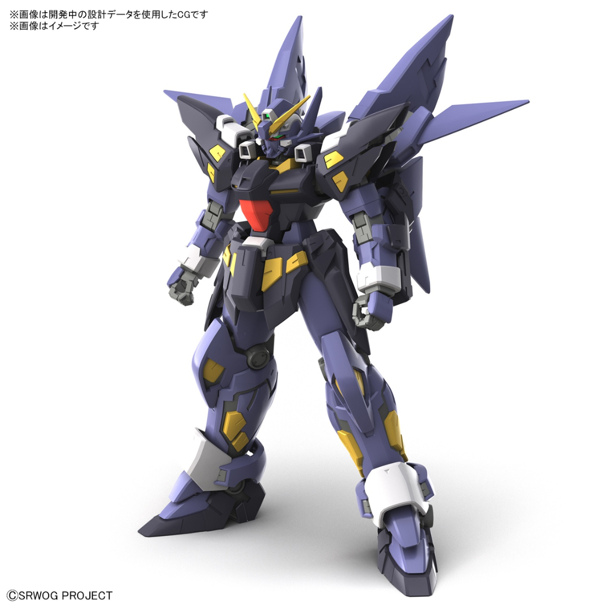 Gunpla HG Huckebein MK-II-Bandai-Ace Cards & Collectibles