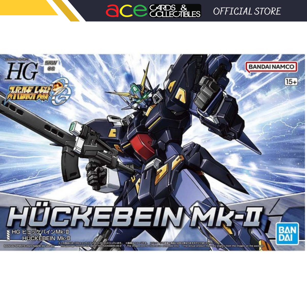 Gunpla HG Huckebein MK-II-Bandai-Ace Cards &amp; Collectibles