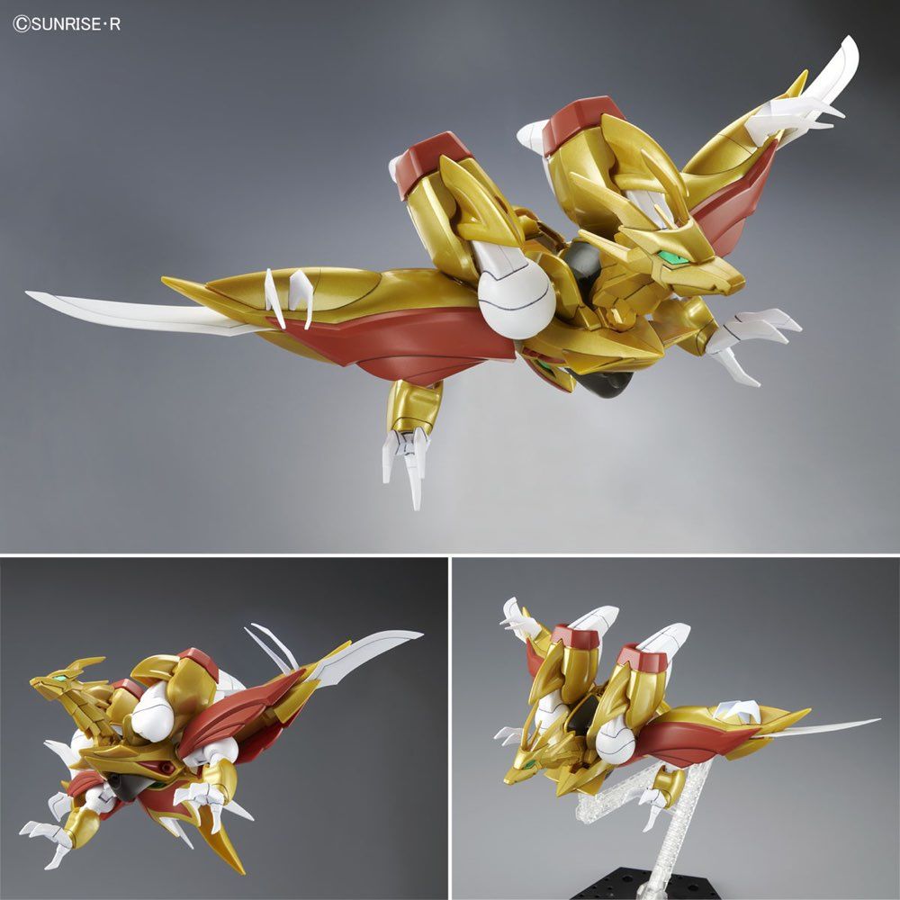 Gunpla HG Plastic Model Kit "Ryuseimaru"-Bandai-Ace Cards & Collectibles
