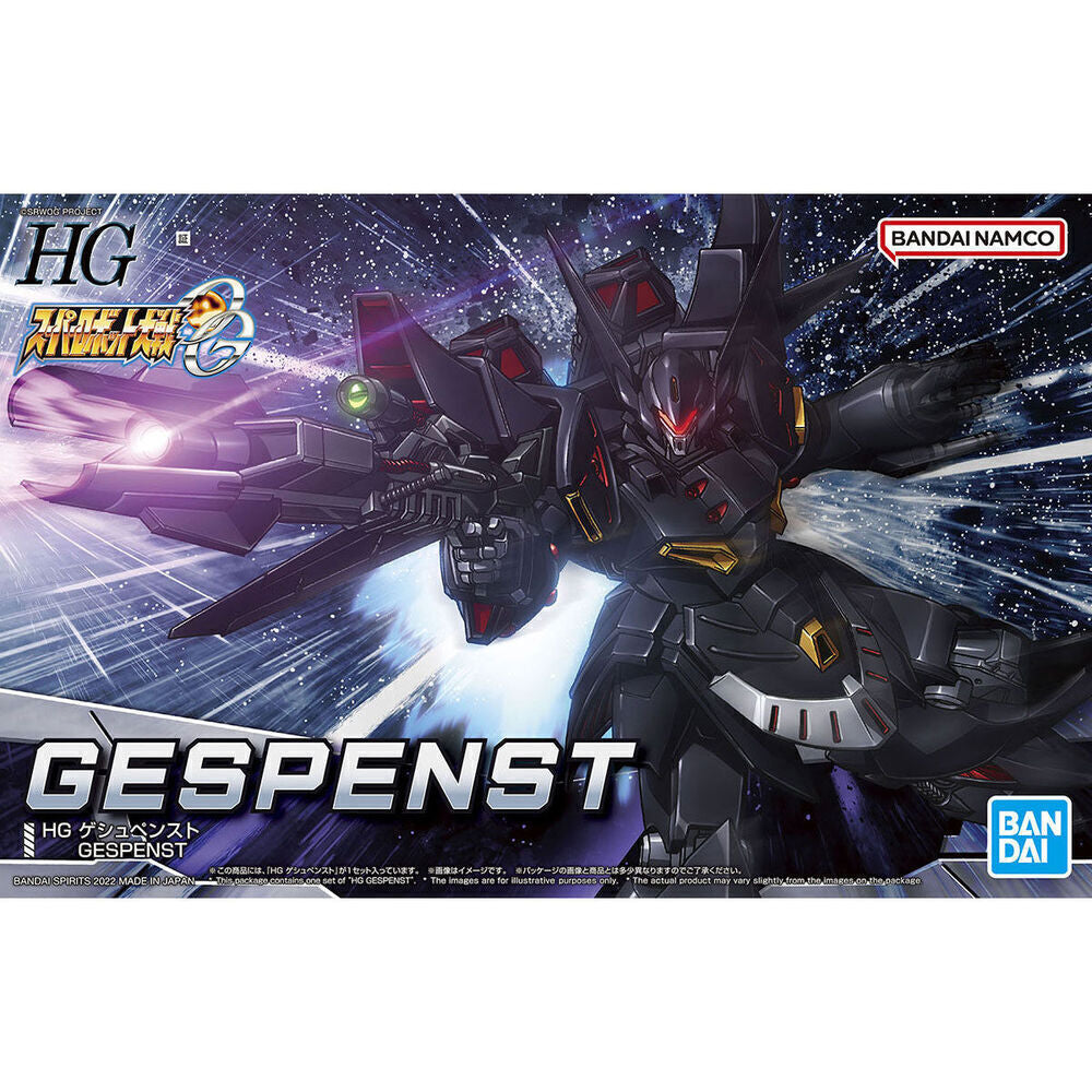 Gunpla HG Super Robot Wars Gespenst Plastic Model-Bandai-Ace Cards & Collectibles