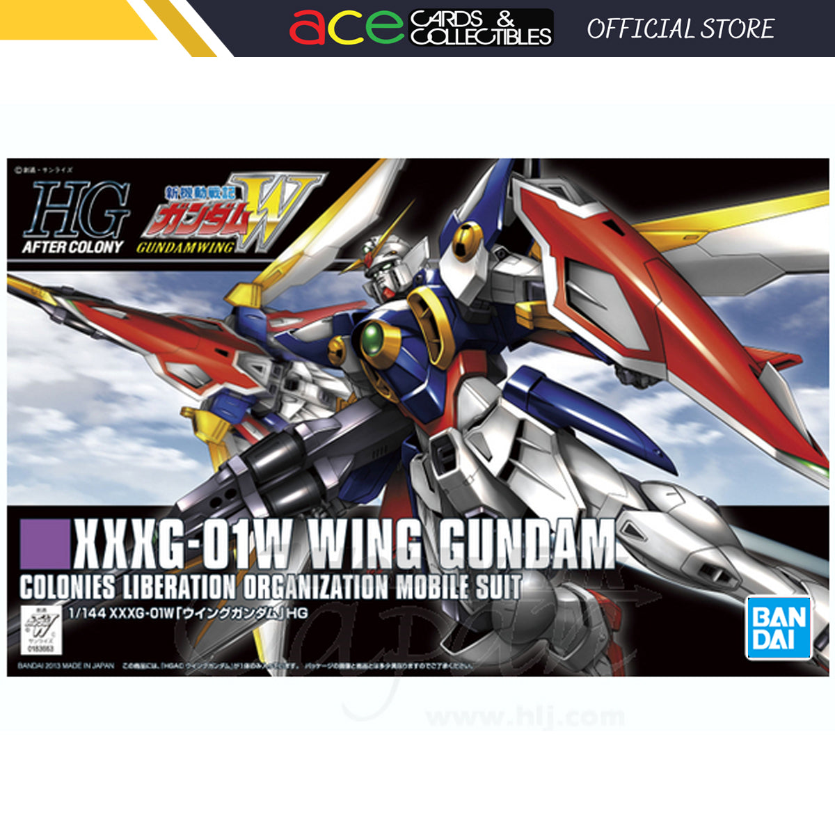 Gunpla HGAC 1/144 Wing Gundam-Bandai-Ace Cards & Collectibles