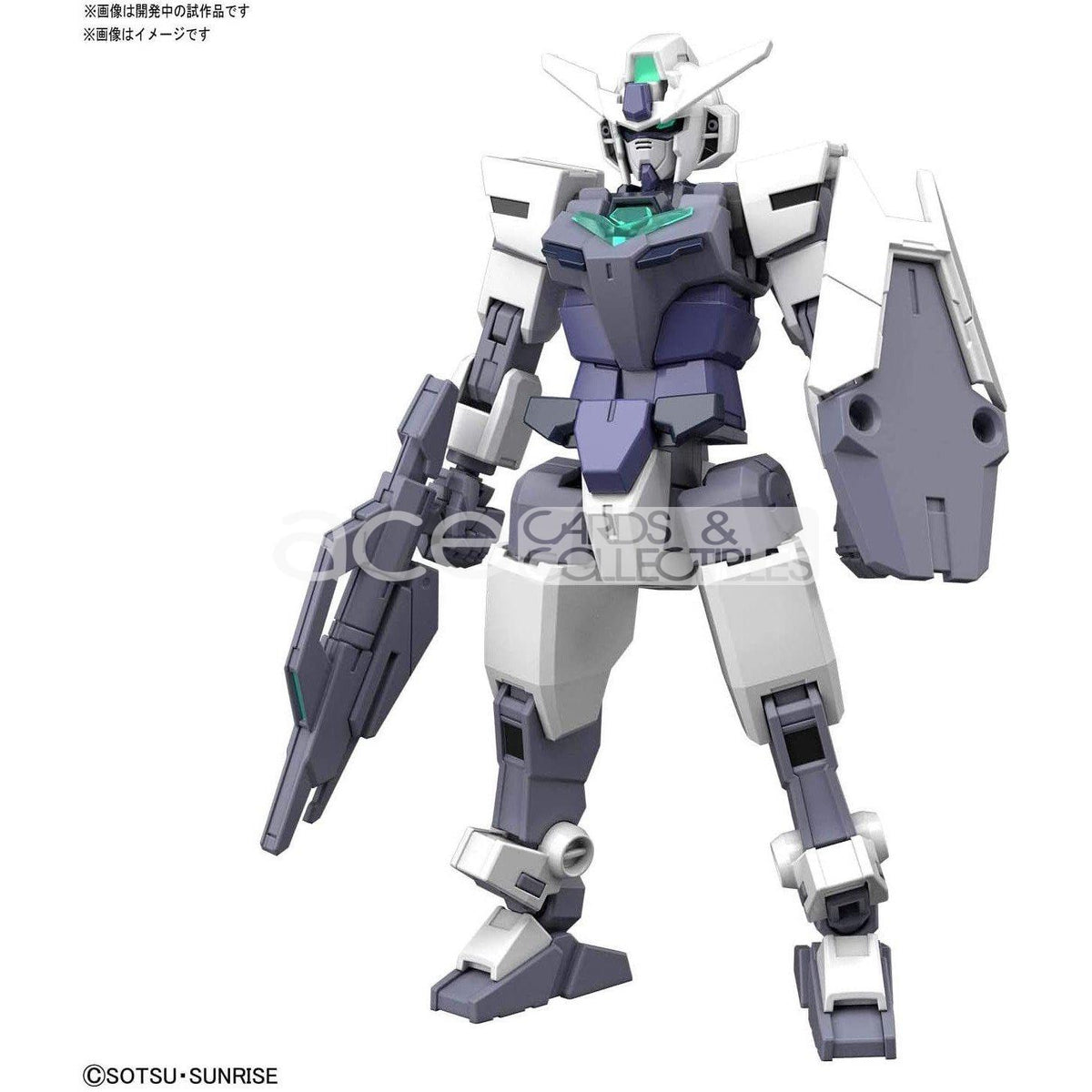 Gunpla HGBD 1/144 Core Gundam (G3 Color) &amp; Veetwo Unit-Bandai-Ace Cards &amp; Collectibles