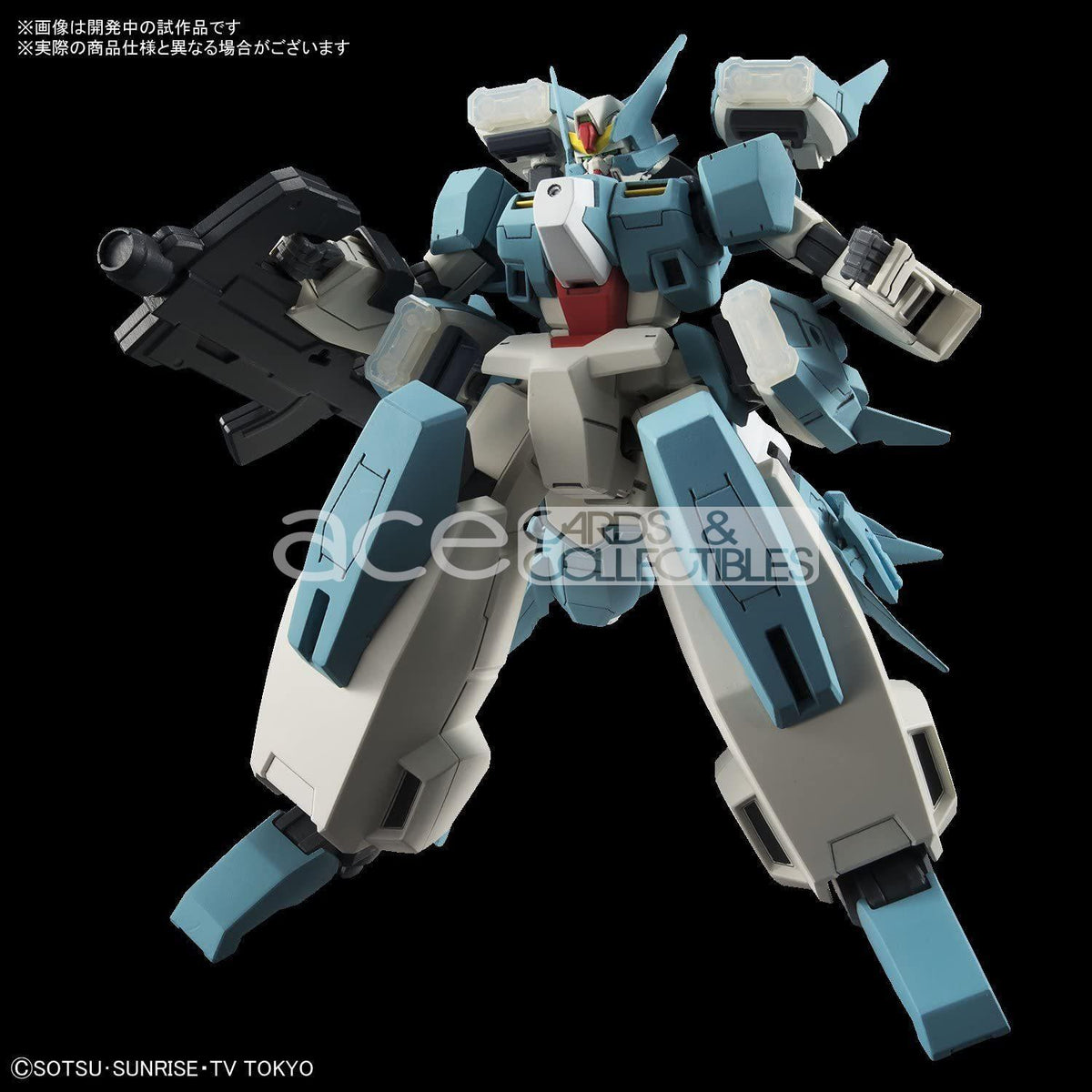 Gunpla HGBD 1/144 Seravee Gundam Scheherazade-Bandai-Ace Cards &amp; Collectibles