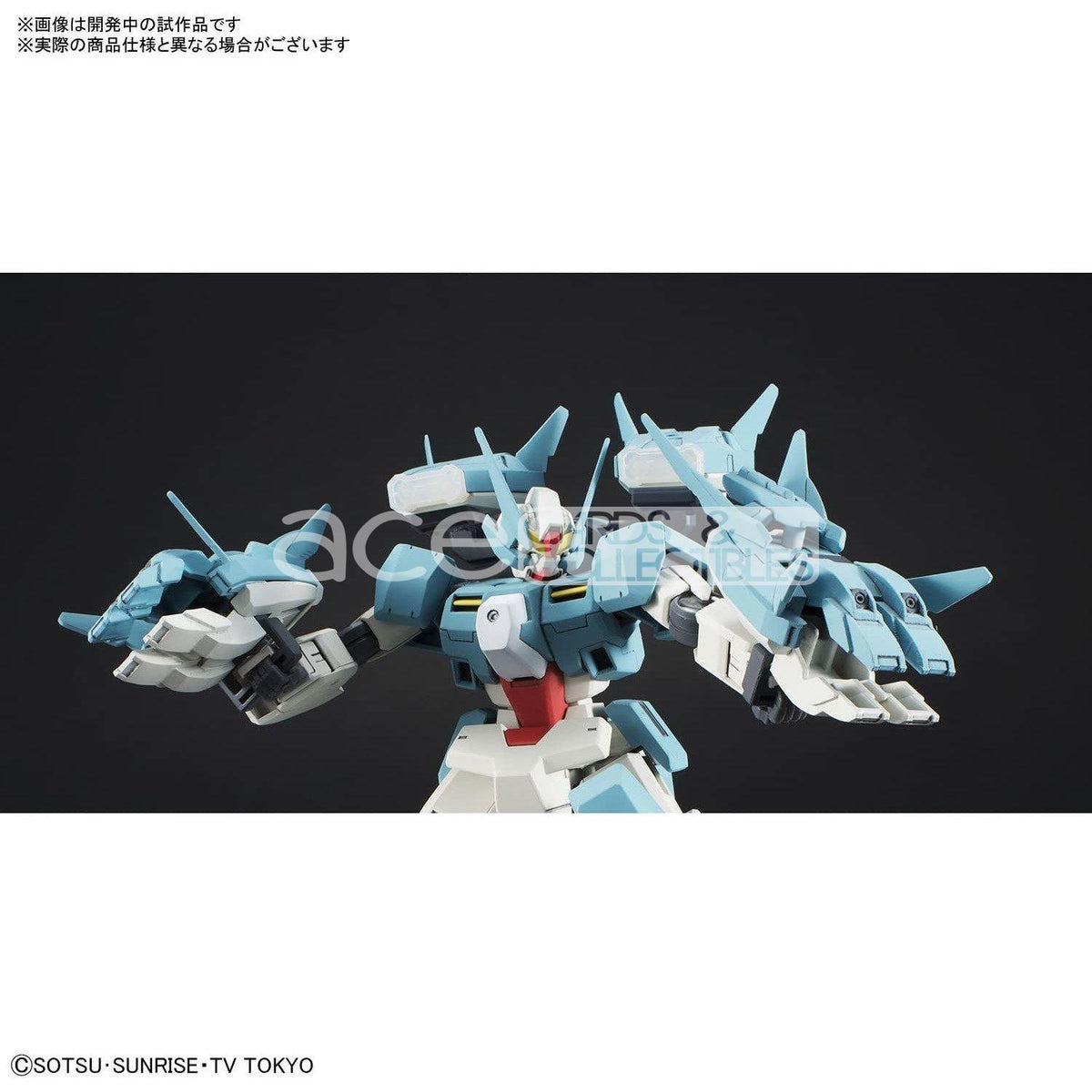 Gunpla HGBD 1/144 Seravee Gundam Scheherazade-Bandai-Ace Cards &amp; Collectibles