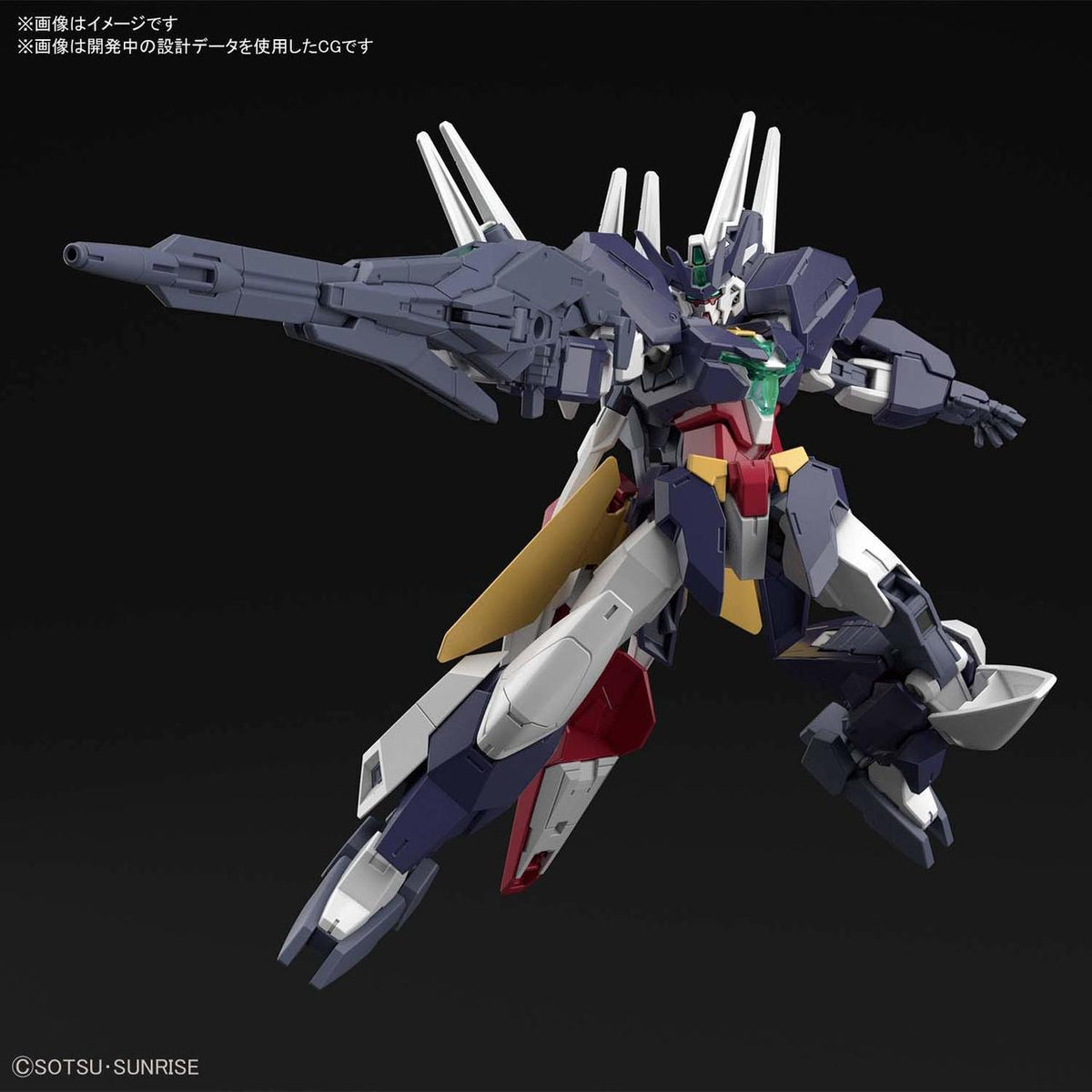 Gunpla HGBD 1/144 Uraven Gundam-Bandai-Ace Cards & Collectibles
