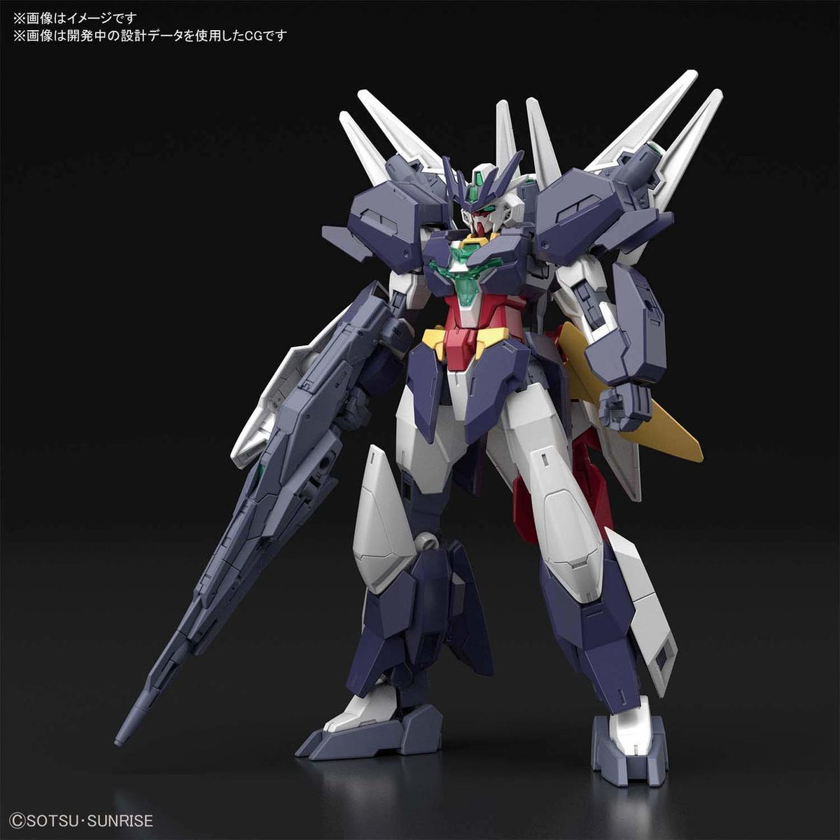 Gunpla HGBD 1/144 Uraven Gundam-Bandai-Ace Cards & Collectibles