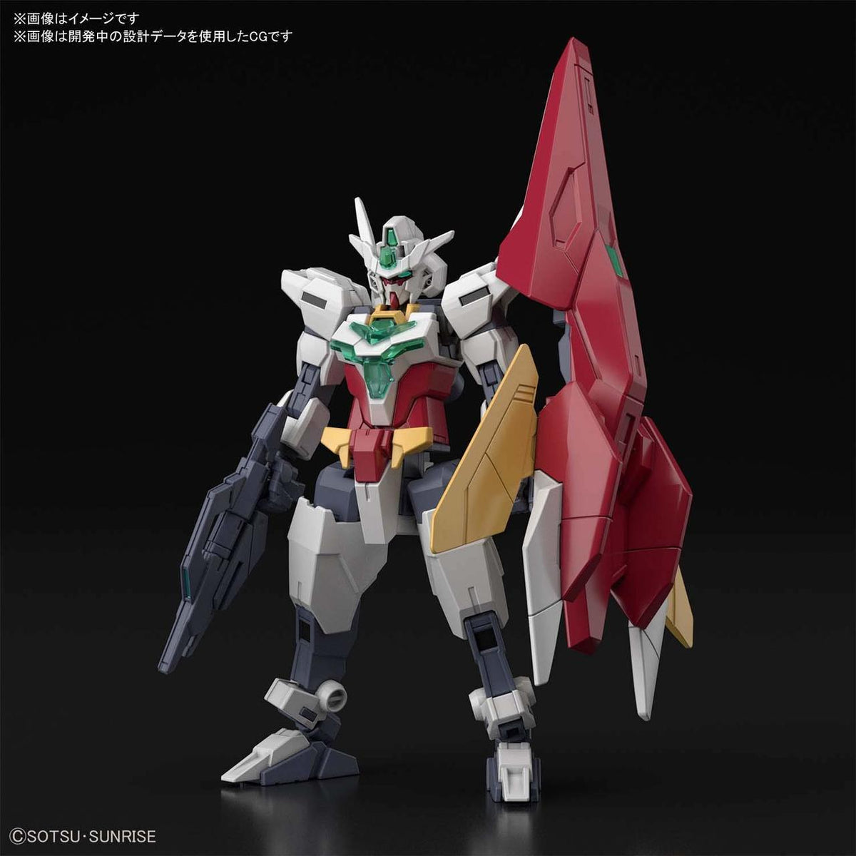 Gunpla HGBD 1/144 Uraven Gundam-Bandai-Ace Cards & Collectibles