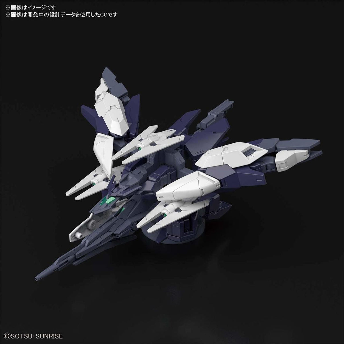 Gunpla HGBD 1/144 Uraven Gundam-Bandai-Ace Cards &amp; Collectibles