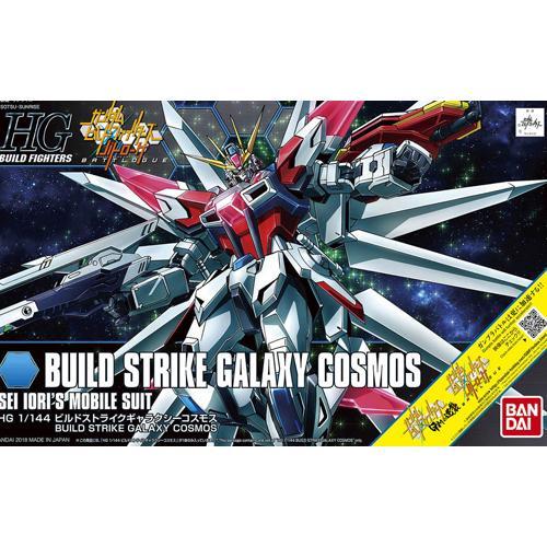 Gunpla HGBF 1/144 Build Strike Galaxy Cosmos-Bandai-Ace Cards &amp; Collectibles