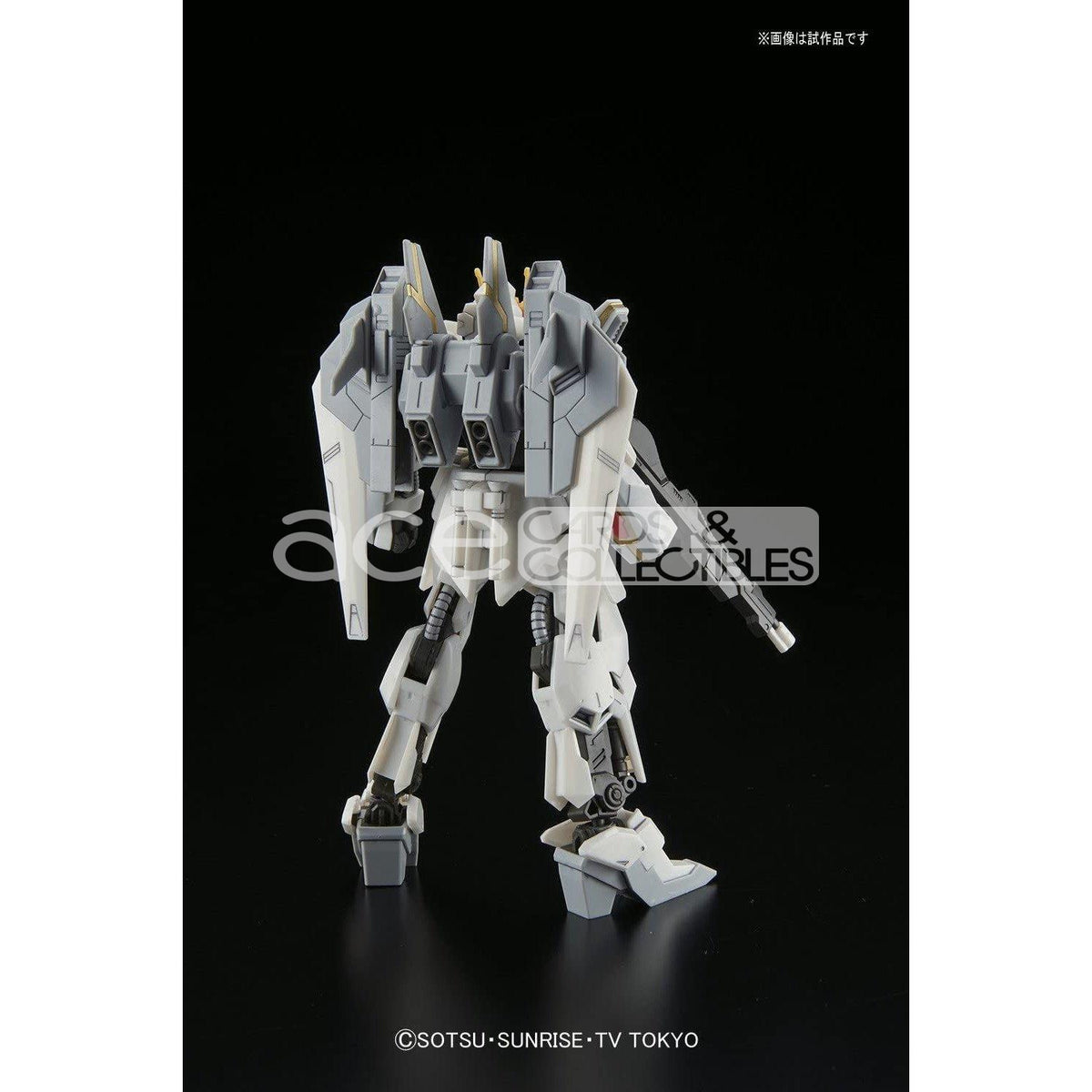 Gunpla HGBF 1/144 Lunagazer Gundam-Bandai-Ace Cards &amp; Collectibles