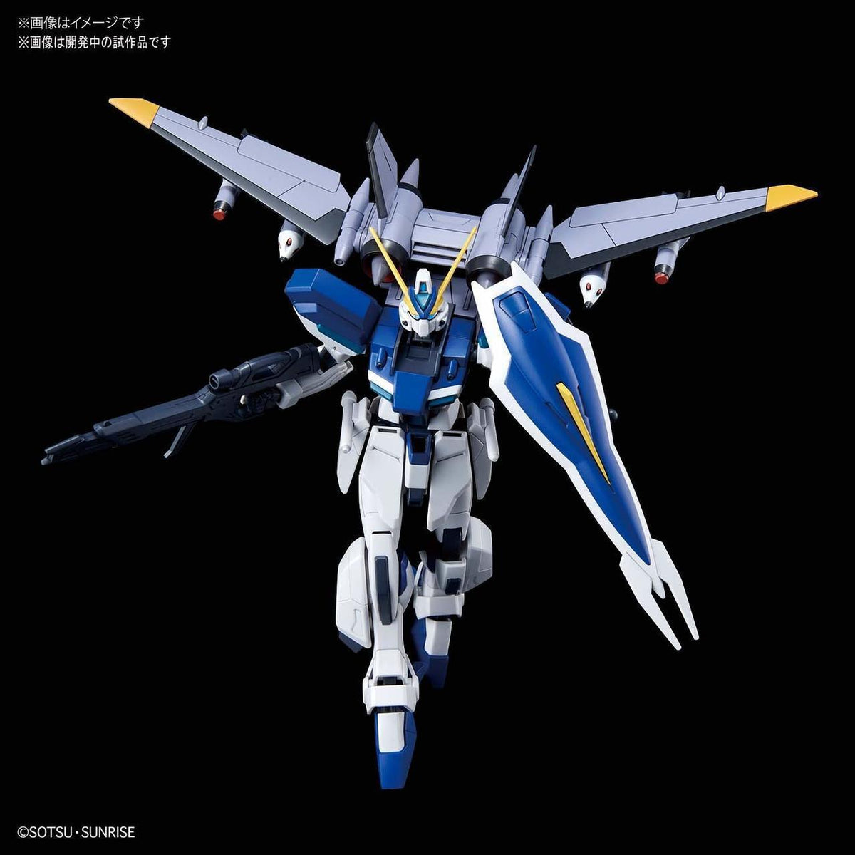Gunpla HGCE 1/144 Gundam Seed Destiny Windam-Bandai-Ace Cards & Collectibles