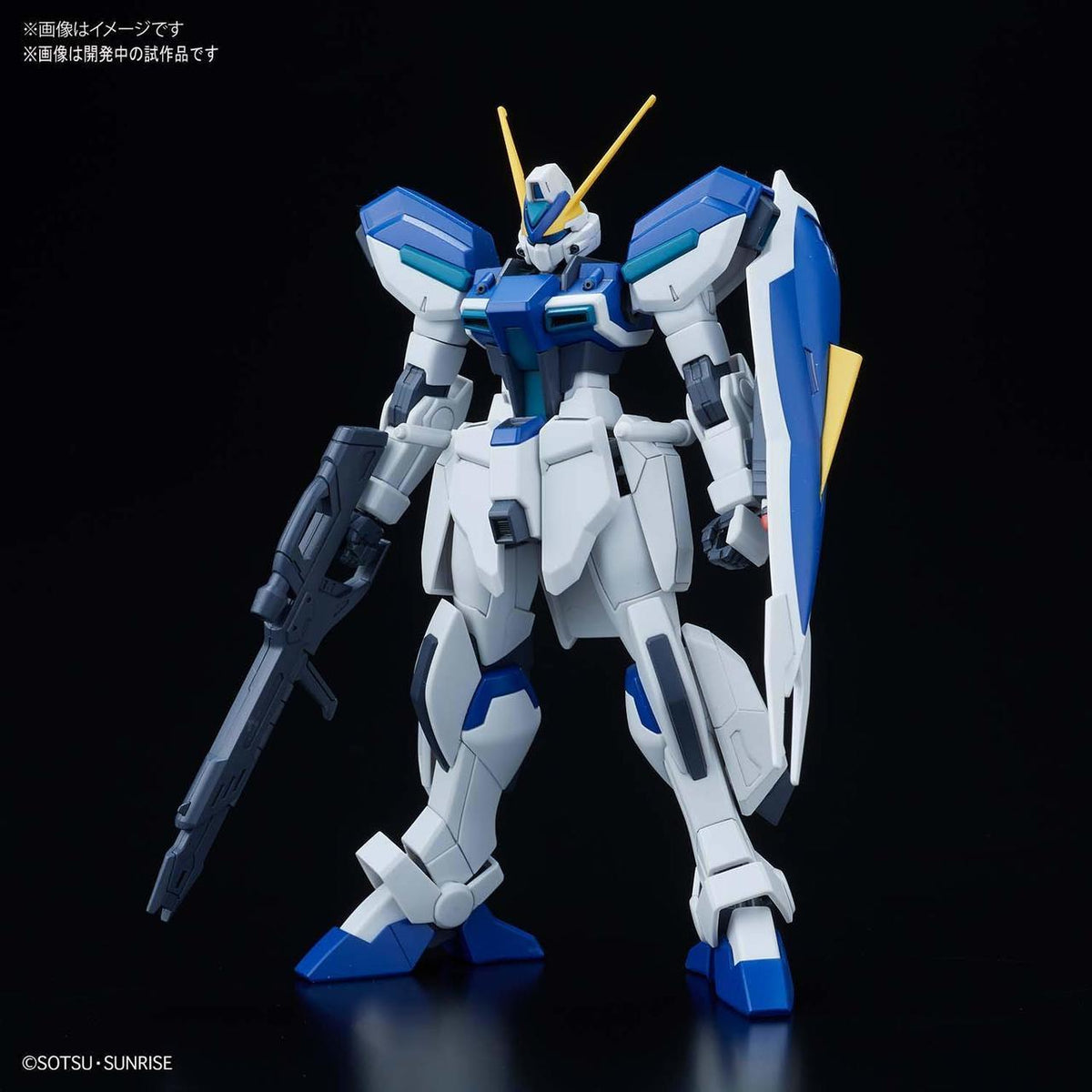 Gunpla HGCE 1/144 Gundam Seed Destiny Windam-Bandai-Ace Cards & Collectibles