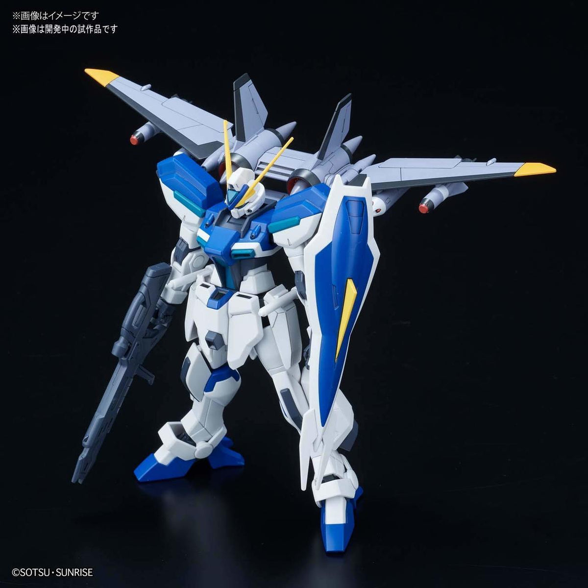 Gunpla HGCE 1/144 Gundam Seed Destiny Windam-Bandai-Ace Cards & Collectibles