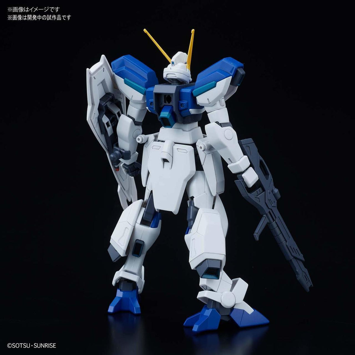 Gunpla HGCE 1/144 Gundam Seed Destiny Windam-Bandai-Ace Cards & Collectibles