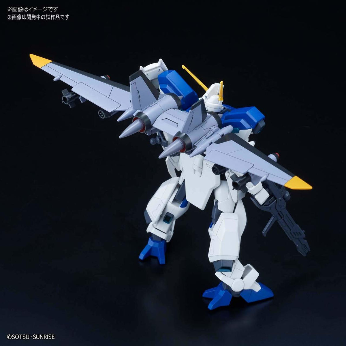 Gunpla HGCE 1/144 Gundam Seed Destiny Windam-Bandai-Ace Cards & Collectibles