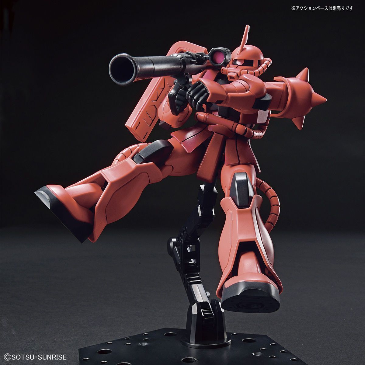 Gunpla HGUC 1/144 MS-06S Zaku II-Bandai-Ace Cards & Collectibles