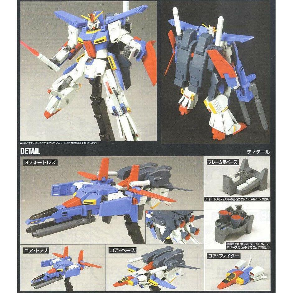 Gunpla HGUC 1/144 MSZ-010 ZZ Gundam-Bandai-Ace Cards &amp; Collectibles