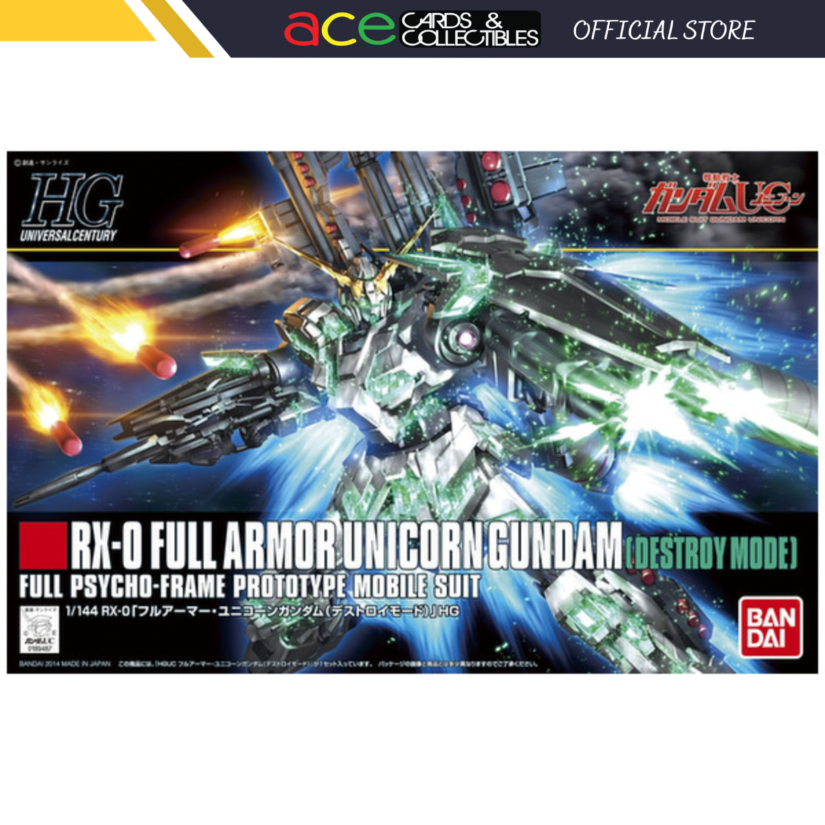 Gunpla HGUC 1/144 RX-0 Full Armor Unicorn Gundam (Destroy Mode)-Bandai-Ace Cards &amp; Collectibles