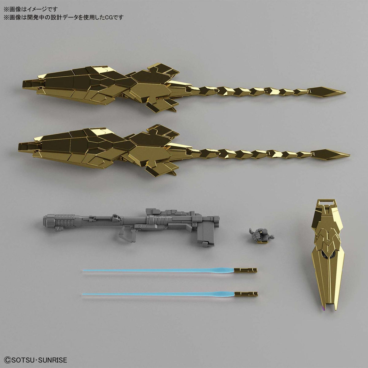 Gunpla HGUC 1/144 RX-0 Unicorn Gundam 03 Phenex (Unicorn Mode) (Narrative Ver.) (Gold Coating)-Bandai-Ace Cards &amp; Collectibles