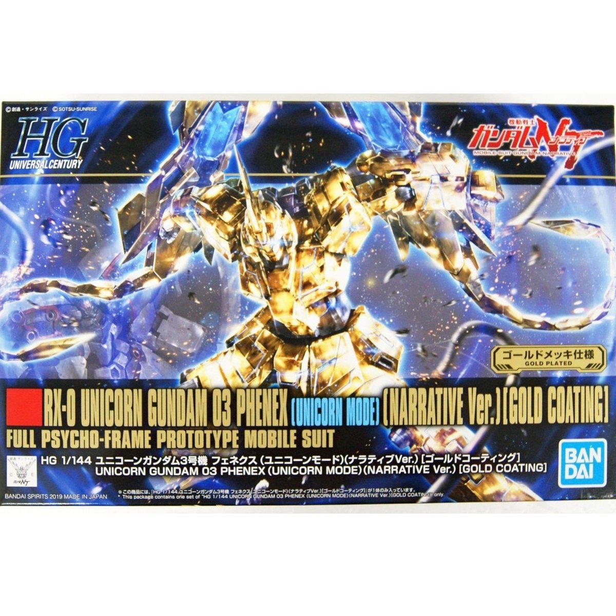 Gunpla HGUC 1/144 RX-0 Unicorn Gundam 03 Phenex (Unicorn Mode) (Narrative Ver.) (Gold Coating)-Bandai-Ace Cards & Collectibles