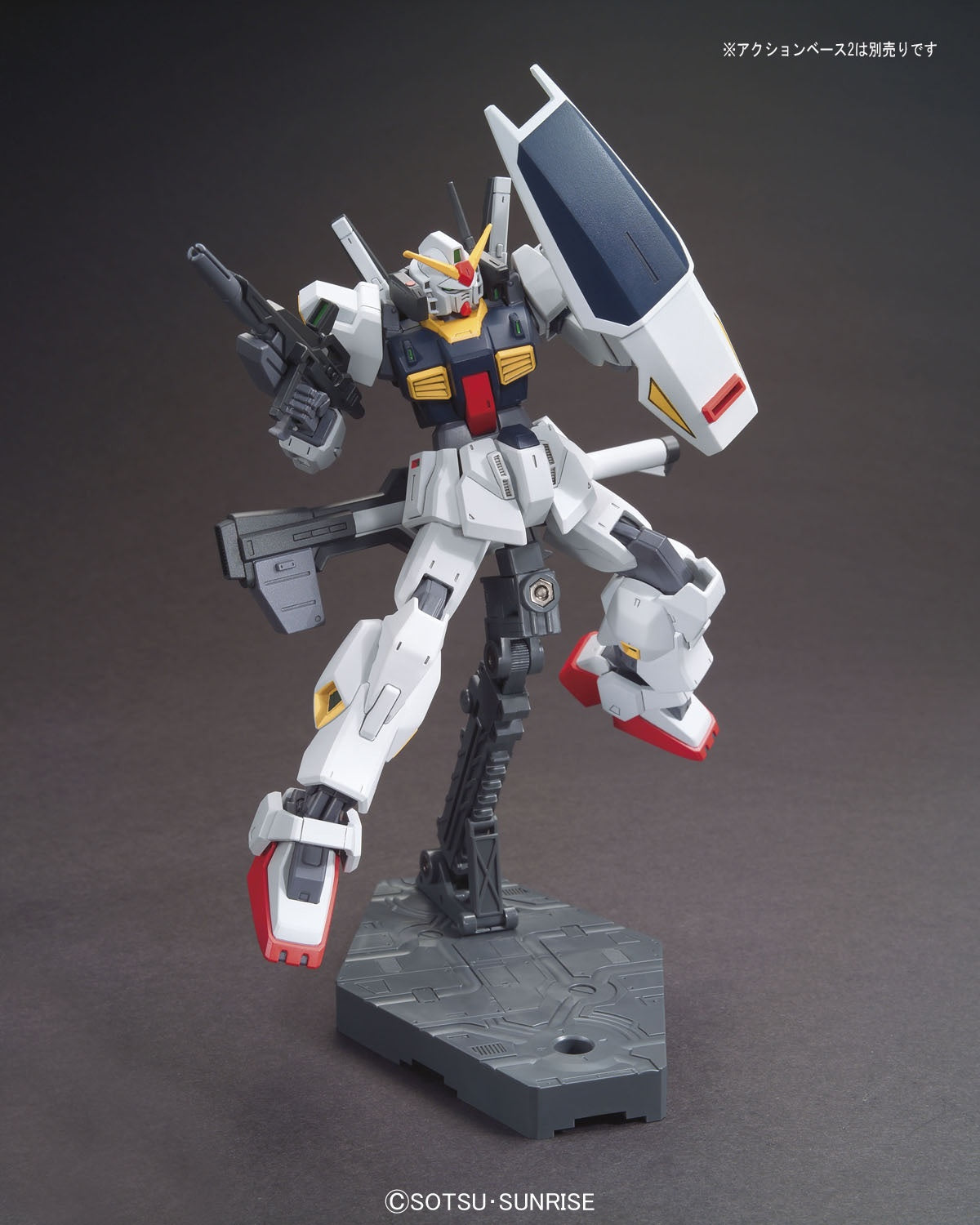 Gunpla HGUC 1/144 RX-178 Gundam Mk-II (AEUG)-Bandai-Ace Cards & Collectibles