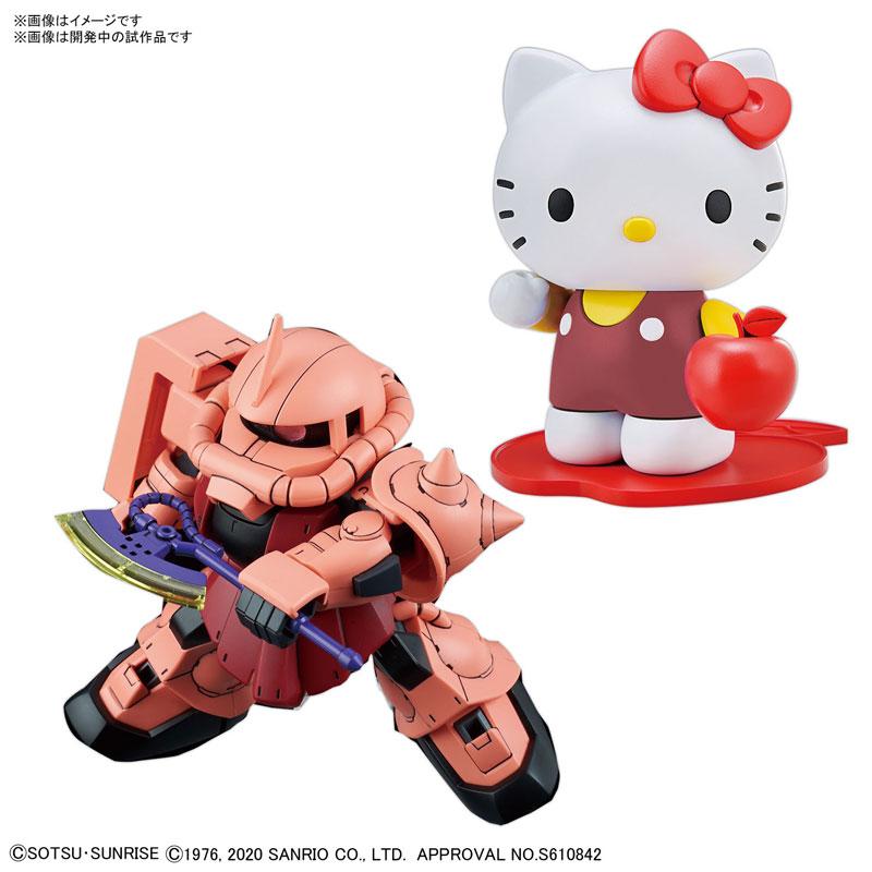 Gunpla Hello Kitty MS-06S Char's Zaku II [SD Gundam Silhouette]-Bandai-Ace Cards & Collectibles