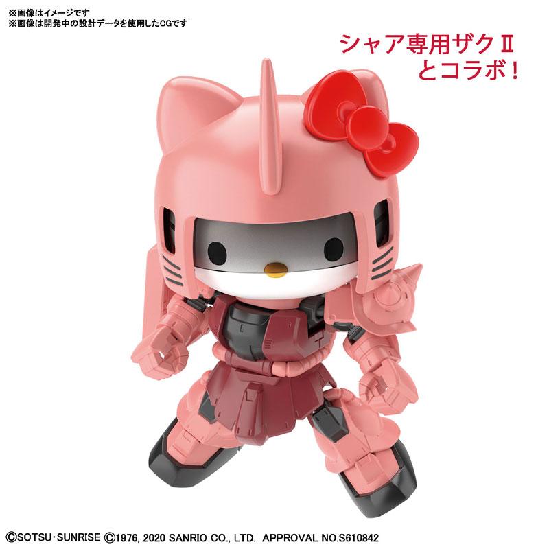 Gunpla Hello Kitty MS-06S Char's Zaku II [SD Gundam Silhouette]-Bandai-Ace Cards & Collectibles