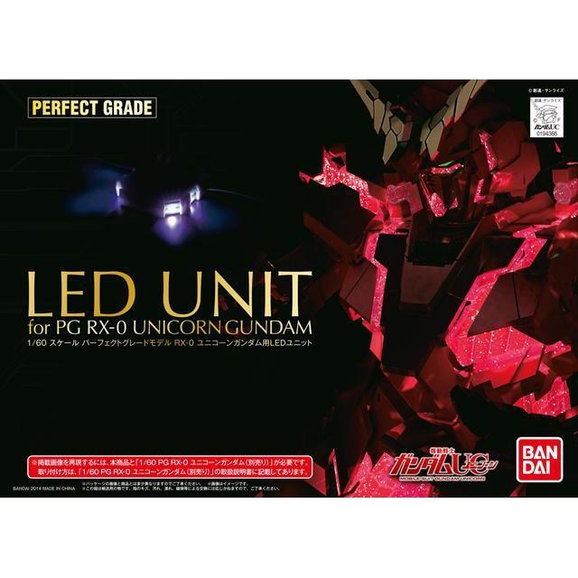 Gunpla LED Unit for PG RX-0 Unicorn Gundam-Bandai-Ace Cards &amp; Collectibles