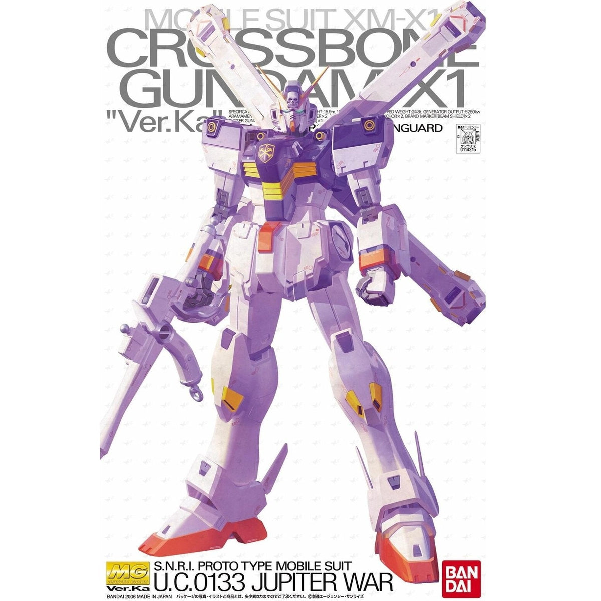 Gunpla MG 1/100 Crossbone Gundam X-1-Bandai-Ace Cards & Collectibles