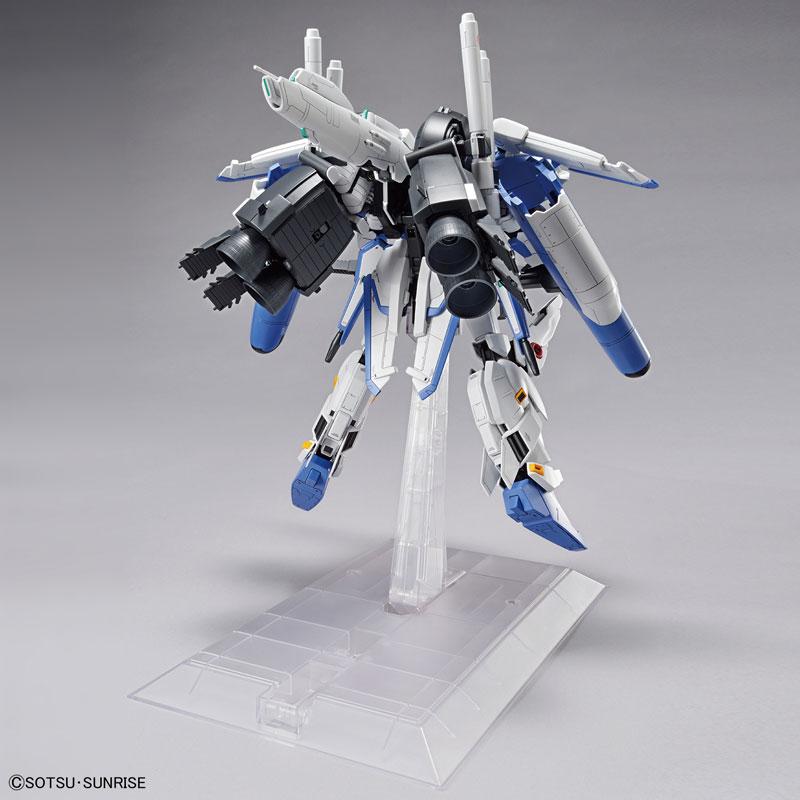 Gunpla MG 1/100 EX-S Gundam/S Gundam-Bandai-Ace Cards & Collectibles