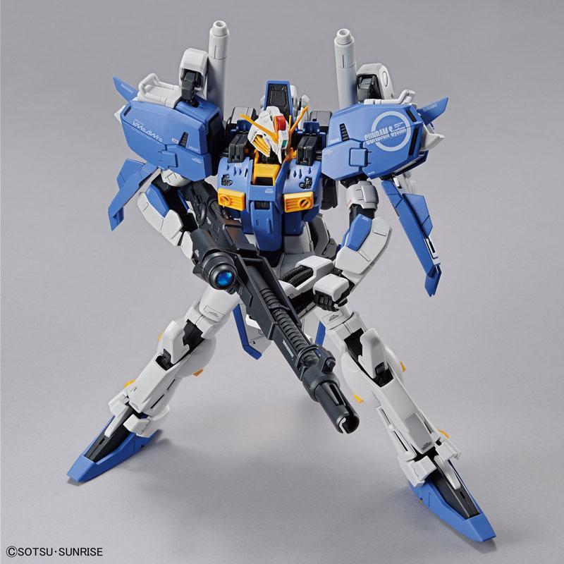 Gunpla MG 1/100 EX-S Gundam/S Gundam-Bandai-Ace Cards & Collectibles