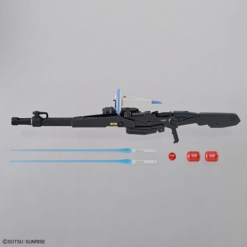 Gunpla MG 1/100 EX-S Gundam/S Gundam-Bandai-Ace Cards & Collectibles