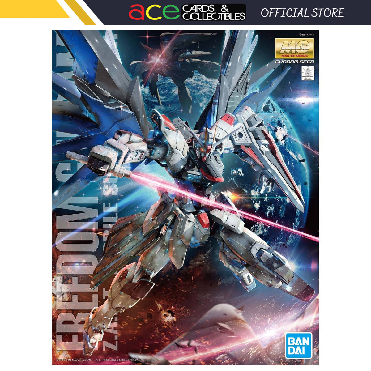 Gunpla MG 1/100 Freedom Gundam Ver.2.0 (Reissue)-Bandai-Ace Cards & Collectibles