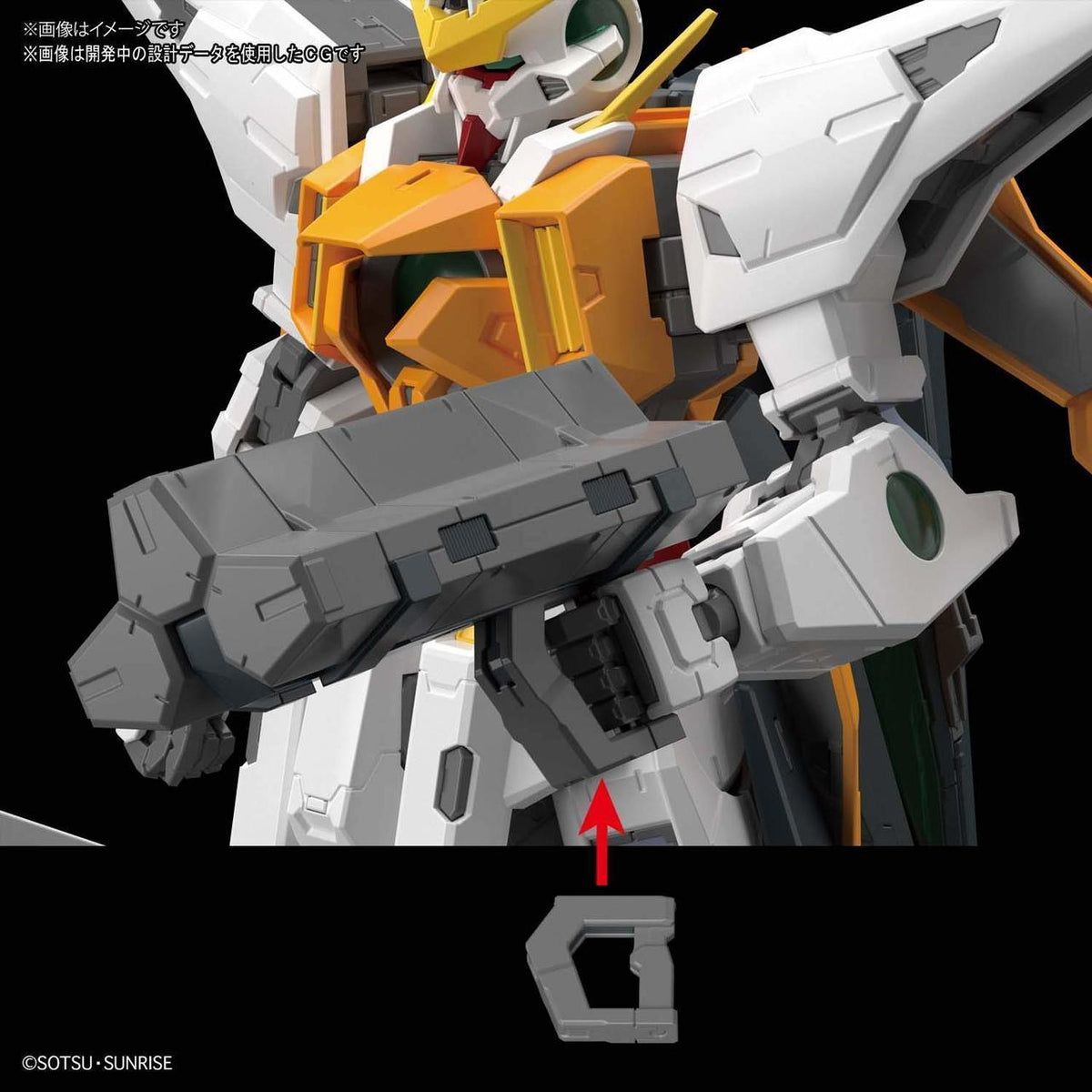 Gunpla MG 1/100 Gundam 00 Kyrios-Bandai-Ace Cards &amp; Collectibles