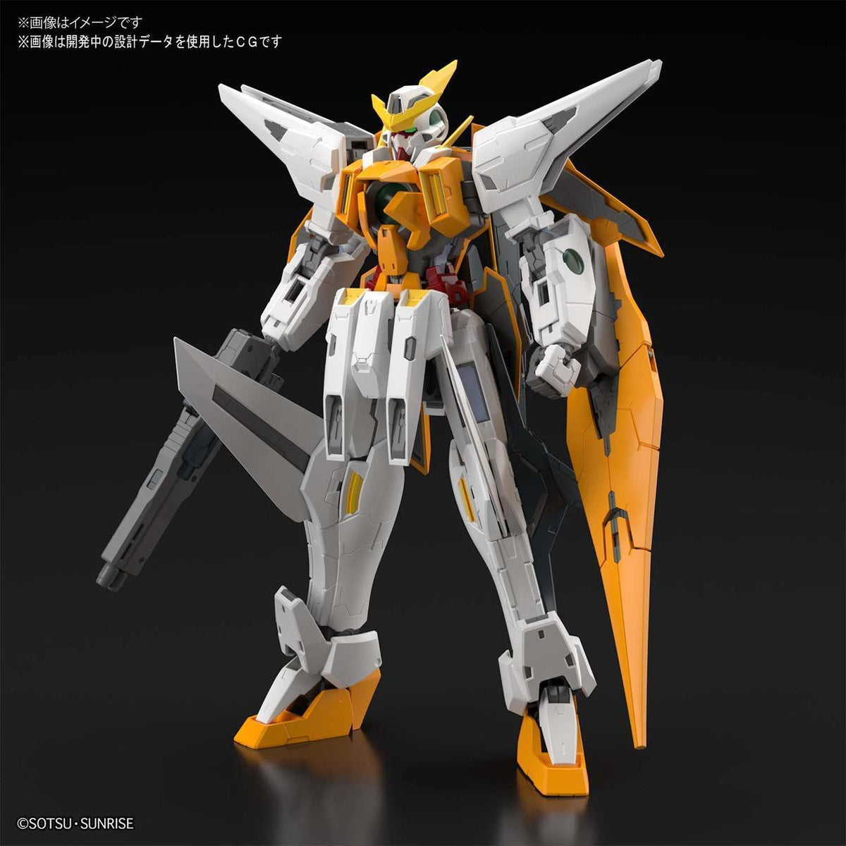 Gunpla MG 1/100 Gundam 00 Kyrios-Bandai-Ace Cards & Collectibles