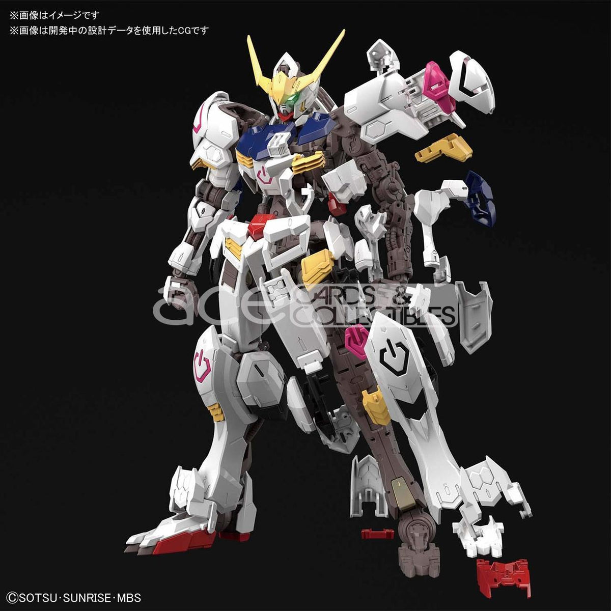 Gunpla MG 1/100 Gundam Barbatos-Bandai-Ace Cards &amp; Collectibles