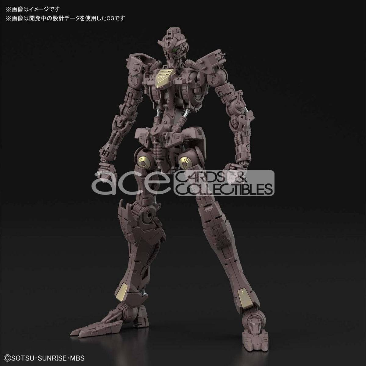 Gunpla MG 1/100 Gundam Barbatos-Bandai-Ace Cards &amp; Collectibles