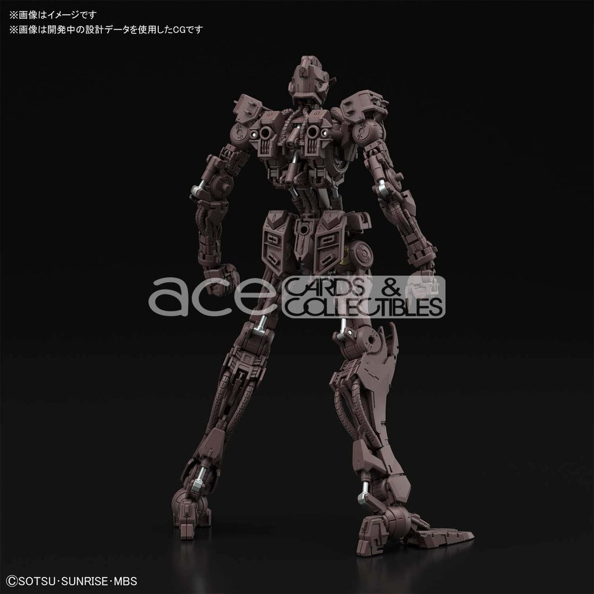 Gunpla MG 1/100 Gundam Barbatos-Bandai-Ace Cards &amp; Collectibles