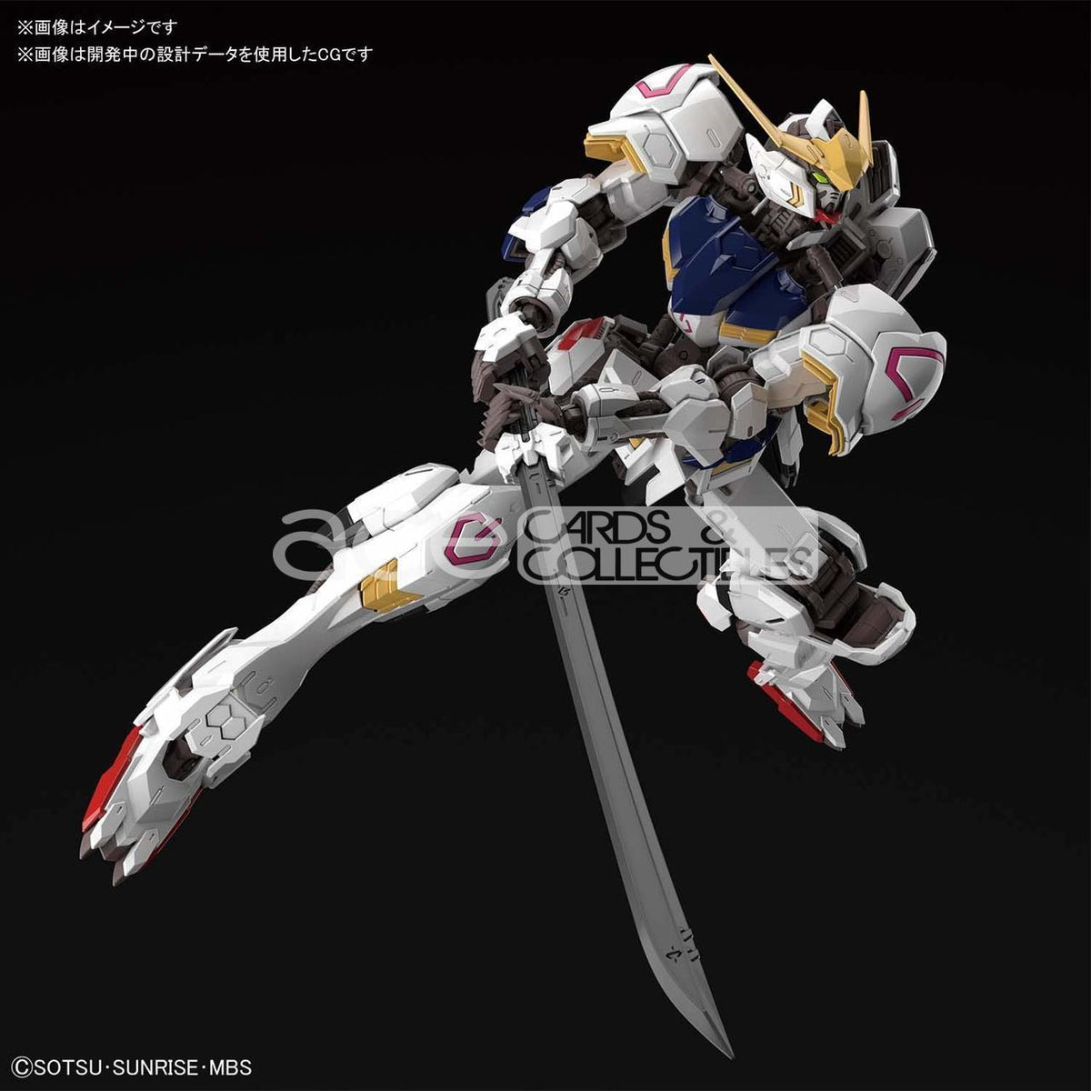 Gunpla MG 1/100 Gundam Barbatos-Bandai-Ace Cards &amp; Collectibles