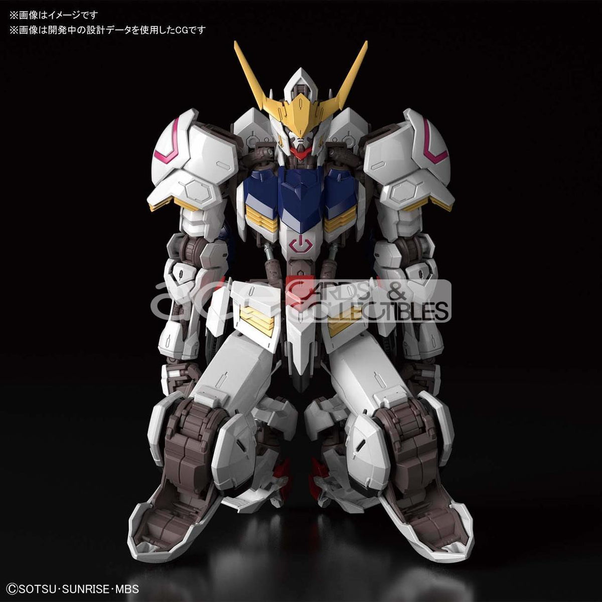Gunpla MG 1/100 Gundam Barbatos-Bandai-Ace Cards &amp; Collectibles